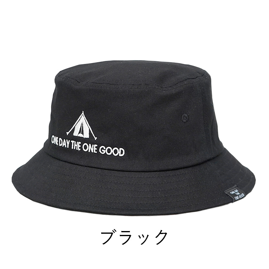 グッチ キャンバス バケットハット ブルー ブラウン キャンバス