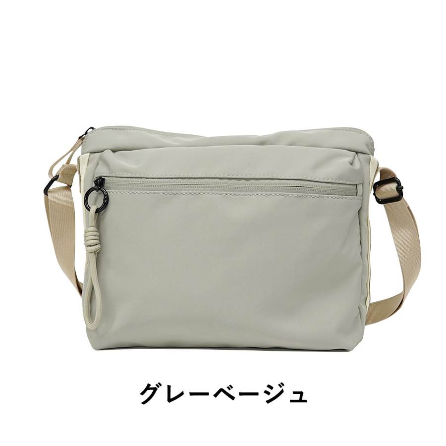 L.R.M トラックライン スクエア ショルダー レディース メンズ