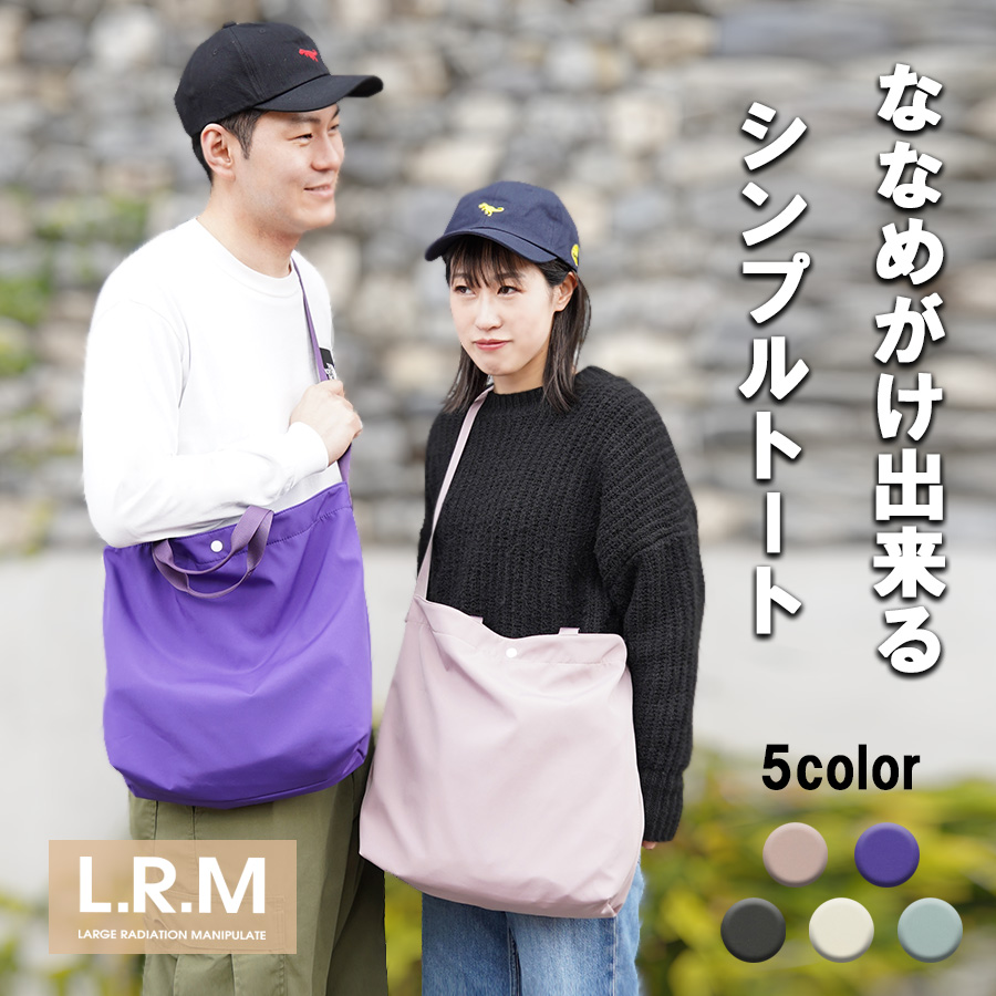 【最終値下げ!!】パトリック・ステファン 2wayトート アトリエM ブルー adelie 2WAYトートバッグ L No.02901 ｜master-piece