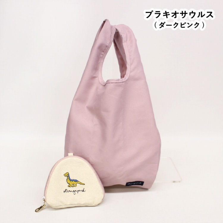 コミカルアニマルエコバッグポーチコンビニレジ袋ファスナー
