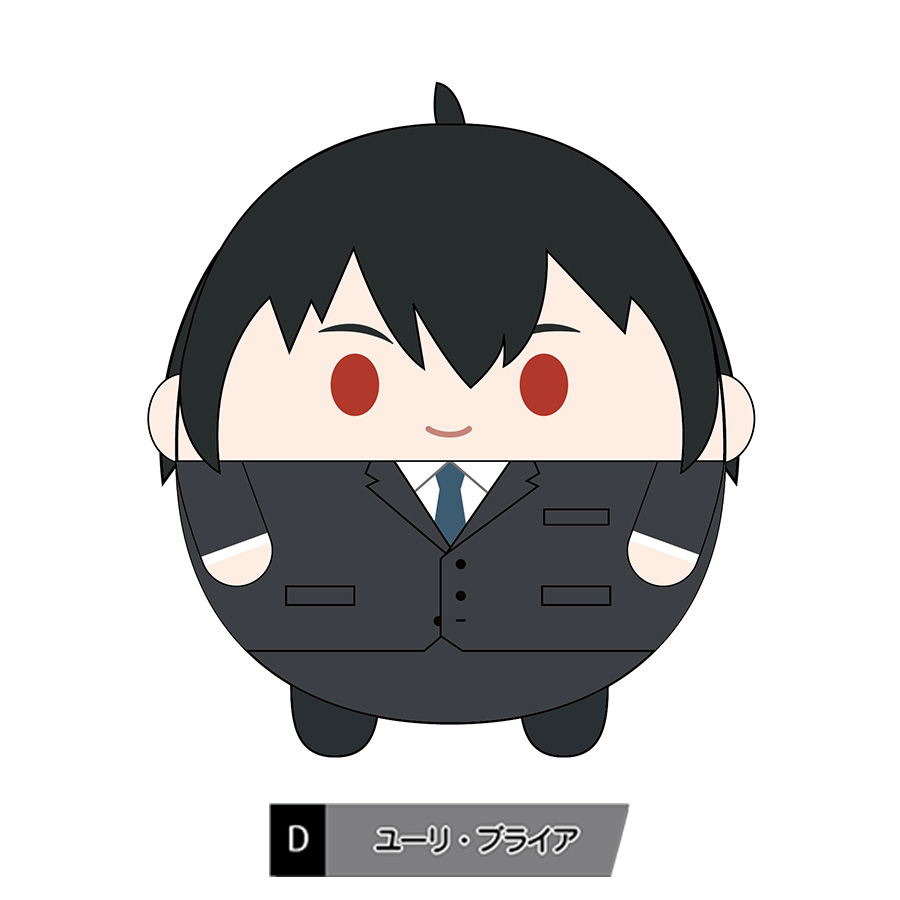 ☆スパイファミリー アーニャ ぬいぐるみ ふわコロりんシリーズ