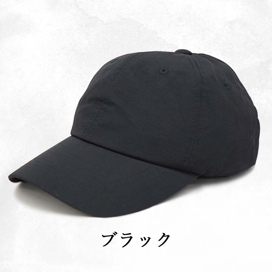 しぃちゃん 遮光キャップ BLACK 新品 🌸しいちゃんさん キャップ ブラック シルバー金具🌸の通販 by