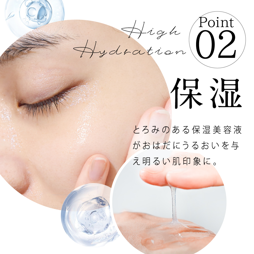 シシベラ プレミアムミルキーマスク 4枚入り PDRN EXOSOME エクソソーム アルブチン アゼライン酸 ミルキーシート シシベラパック シシベラシートマスク 爆買 | CICIBELLA | 10