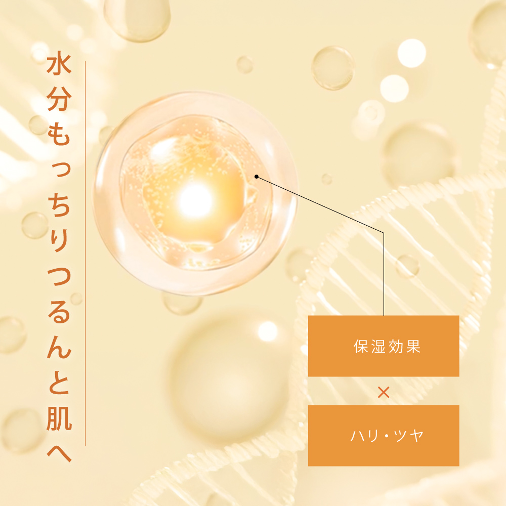 シシベラ プレミアムミルキーマスク 4枚入り PDRN EXOSOME エクソソーム アルブチン アゼライン酸 ミルキーシート シシベラパック シシベラシートマスク 爆買 | CICIBELLA | 15