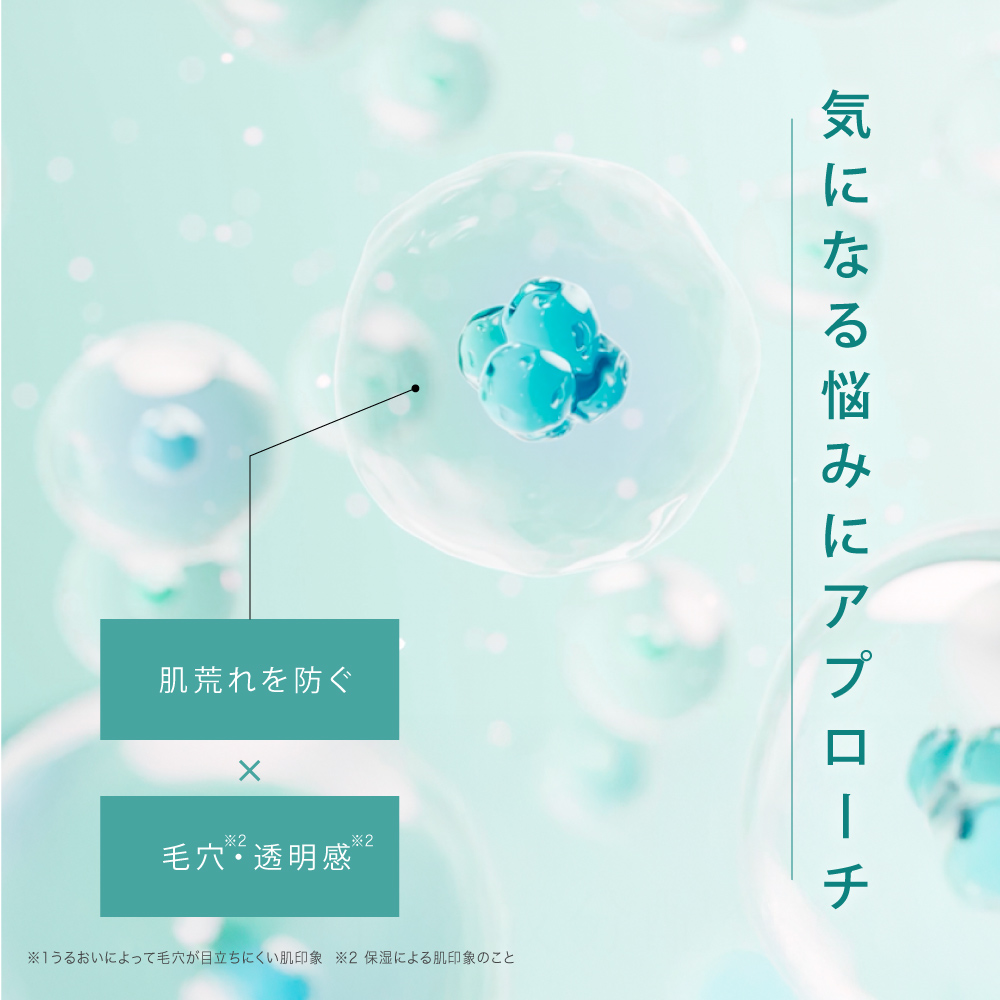 シシベラ プレミアムミルキーマスク 4枚入り PDRN EXOSOME エクソソーム アルブチン アゼライン酸 ミルキーシート シシベラパック シシベラシートマスク 爆買 | CICIBELLA | 17