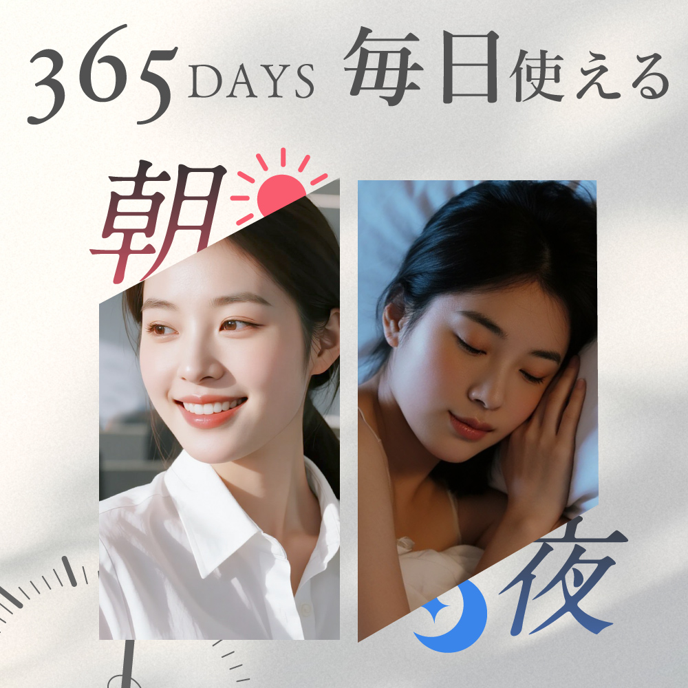 シシベラ プレミアムミルキーマスク 4枚入り PDRN EXOSOME エクソソーム アルブチン アゼライン酸 ミルキーシート シシベラパック シシベラシートマスク 爆買 | CICIBELLA | 22