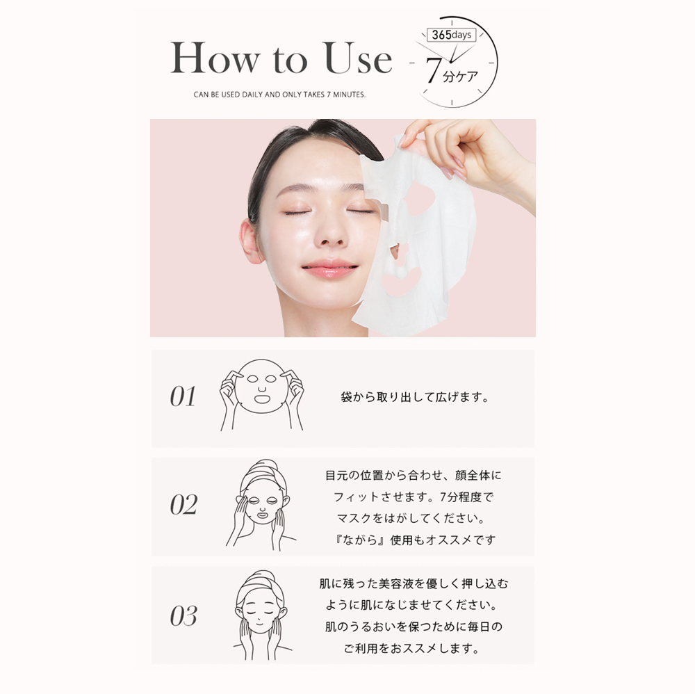 最新作 シートマスク 14枚 個包装 PDRN エクソソーム ヒアルロン酸 超高保湿 フェイスパック 顔パック トラブル肌 エクソソーム 美肌 スキンケア cicibella | CICIBELLA | 20