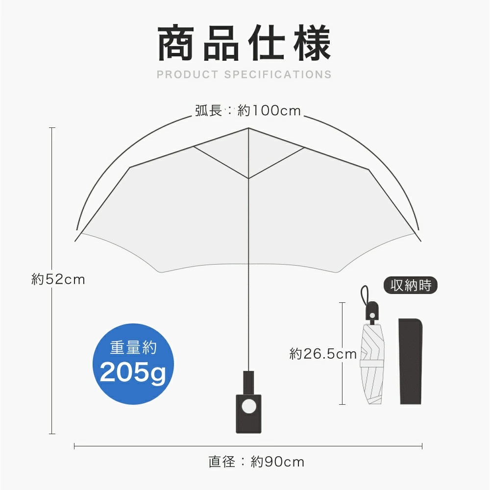 シシベラ ワンタッチ日傘 通勤  風に強い 紫外線対策 折りたたみ UVカット 傘 軽量 人気 晴雨兼用 遮光遮熱 丈夫 レディース 花柄 メンズ ゴルフ キャンプ 夏 | CICIBELLA | 17
