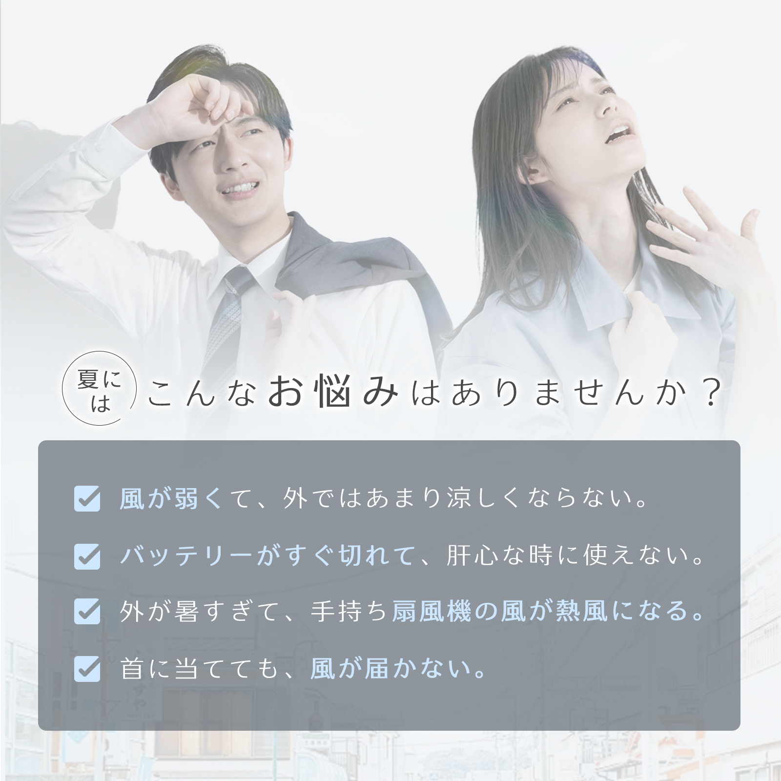 【テレビ紹介】CICILIFE 4way ハンディファン 2026最新版 冷却 PRO 冷却プレート付き 扇風機 ハンディ 強風 小型 冷却モード 充電式 卓上 関連画像3