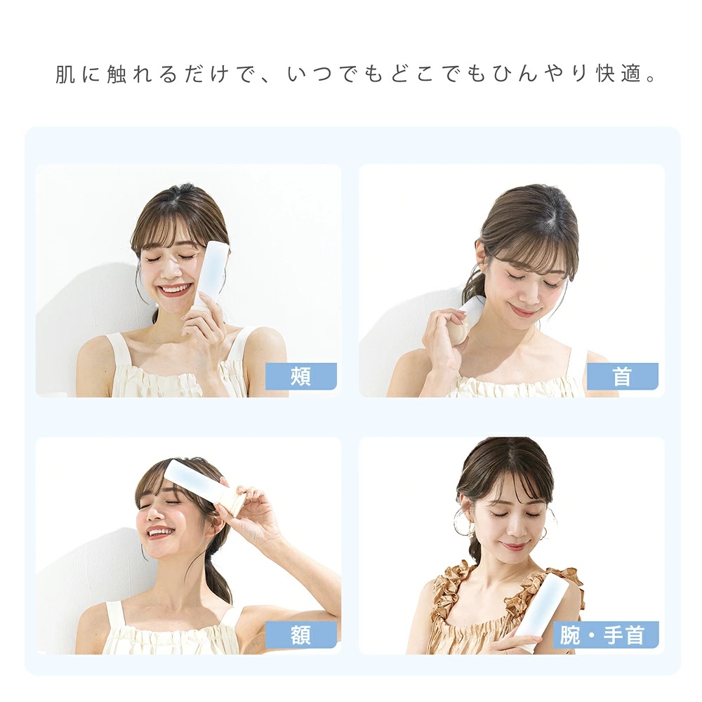 CICILIFE 氷嚢 持ち運び 氷のう 携帯 首 冷やす 水筒 魔法瓶 保冷 冷温スティック アイシング バッグ アイスパック ミニアイスパック 暑さ対策 スポーツ後 | CICIBELLA | 12