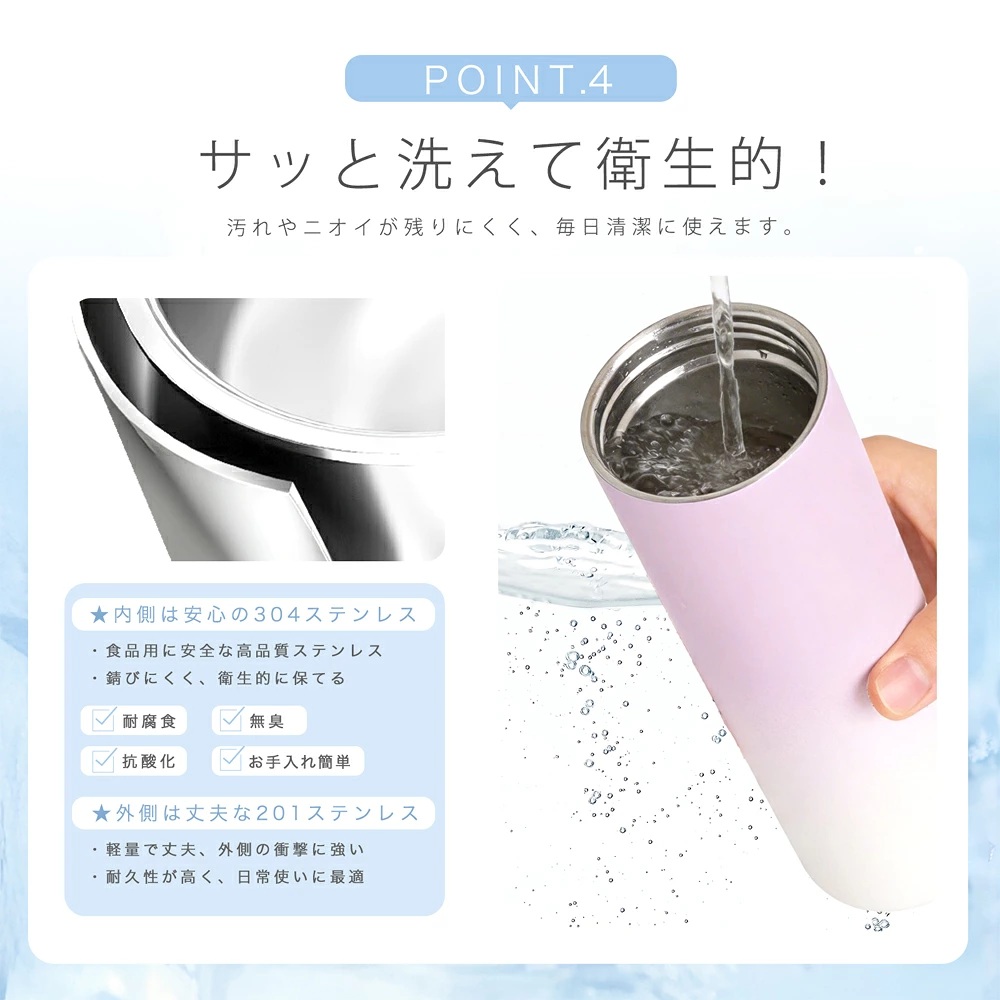 CICILIFE 氷嚢 持ち運び 氷のう 携帯 首 冷やす 水筒 魔法瓶 保冷 冷温スティック アイシング バッグ アイスパック ミニアイスパック 暑さ対策 スポーツ後 | CICIBELLA | 16