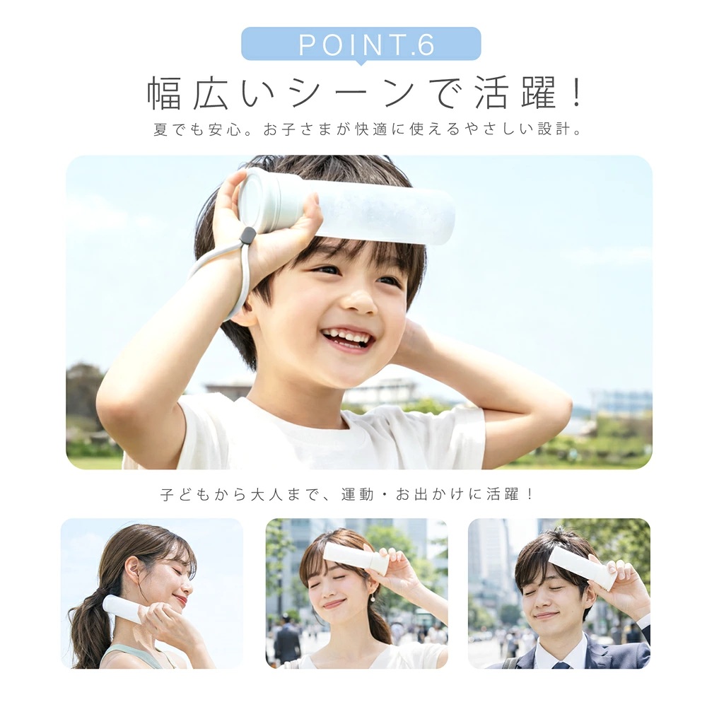 CICILIFE 氷嚢 持ち運び 氷のう 携帯 首 冷やす 水筒 魔法瓶 保冷 冷温スティック アイシング バッグ アイスパック ミニアイスパック 暑さ対策 スポーツ後 | CICIBELLA | 18