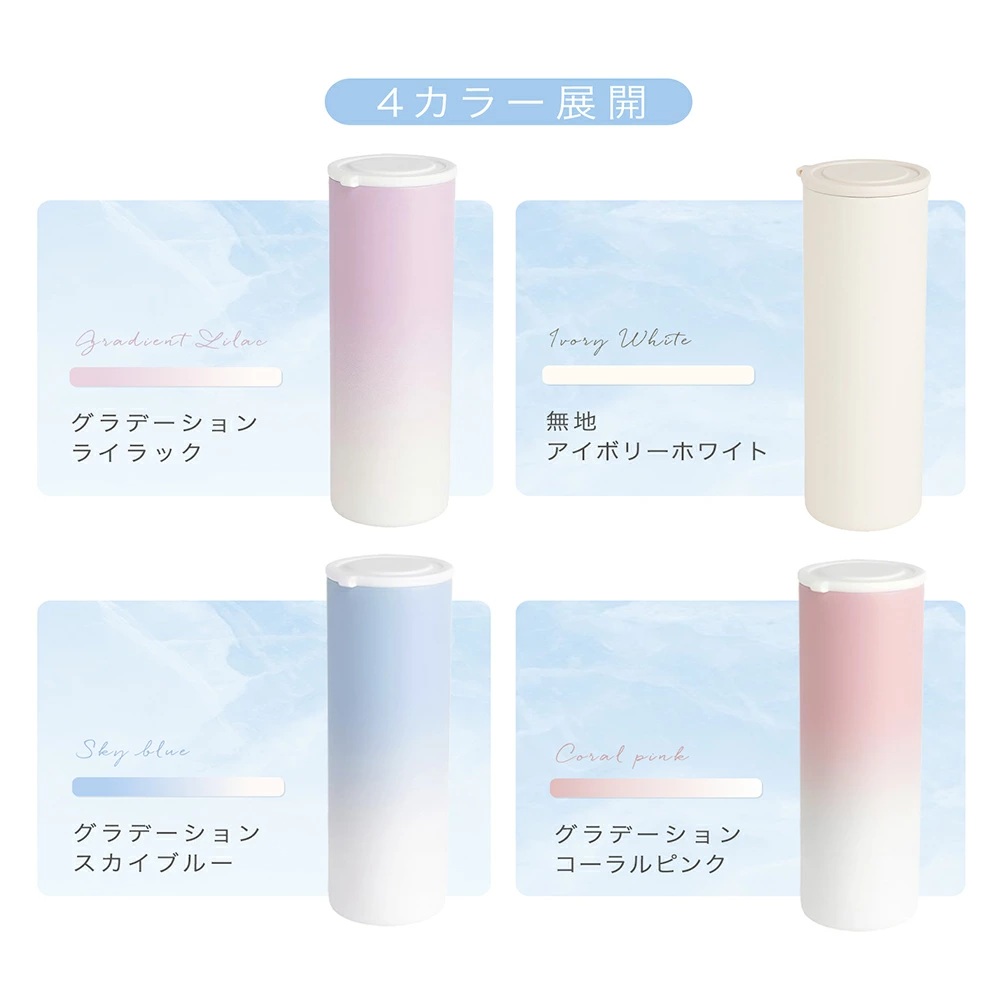 CICILIFE 氷嚢 持ち運び 氷のう 携帯 首 冷やす 水筒 魔法瓶 保冷 冷温スティック アイシング バッグ アイスパック ミニアイスパック 暑さ対策 スポーツ後 | CICIBELLA | 19