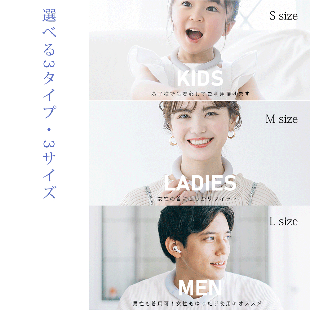 クールリング アイスクールリング ネッククーラー 冷感リング ひんやりリング クールネック スマートアイス リングクール 防災グッズ 送料無料 cicibella | CICIBELLA | 38