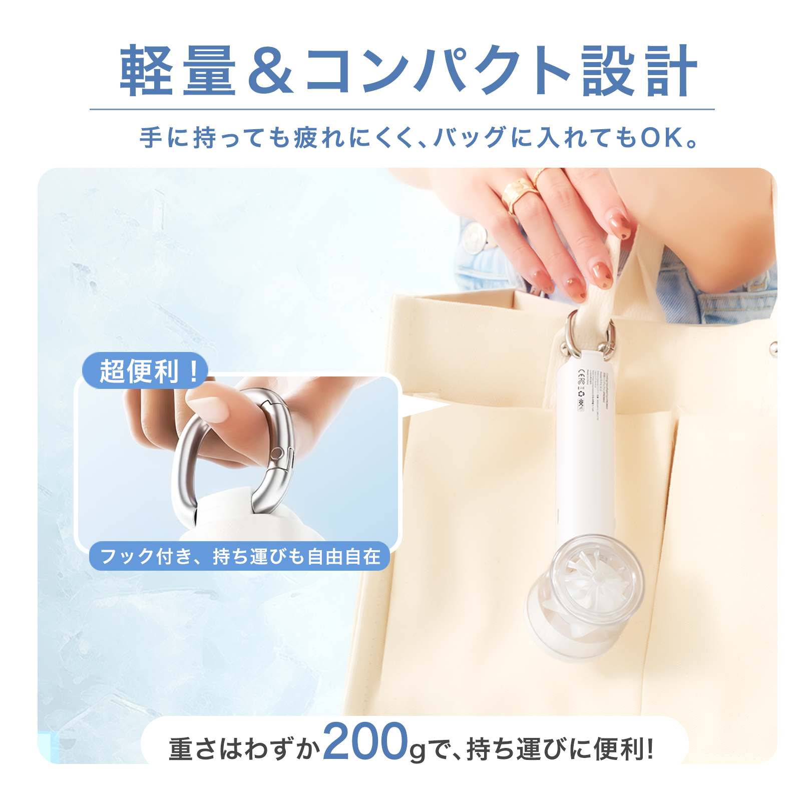 ハンディファン 扇風機 2025 冷却プレート 強力 3000mAh 大容量 超大風量 おしゃれ 卓上 手持ち 扇風機 持ち運び コンパクト スポーツ cicibella 父の日 | CICIBELLA | 16