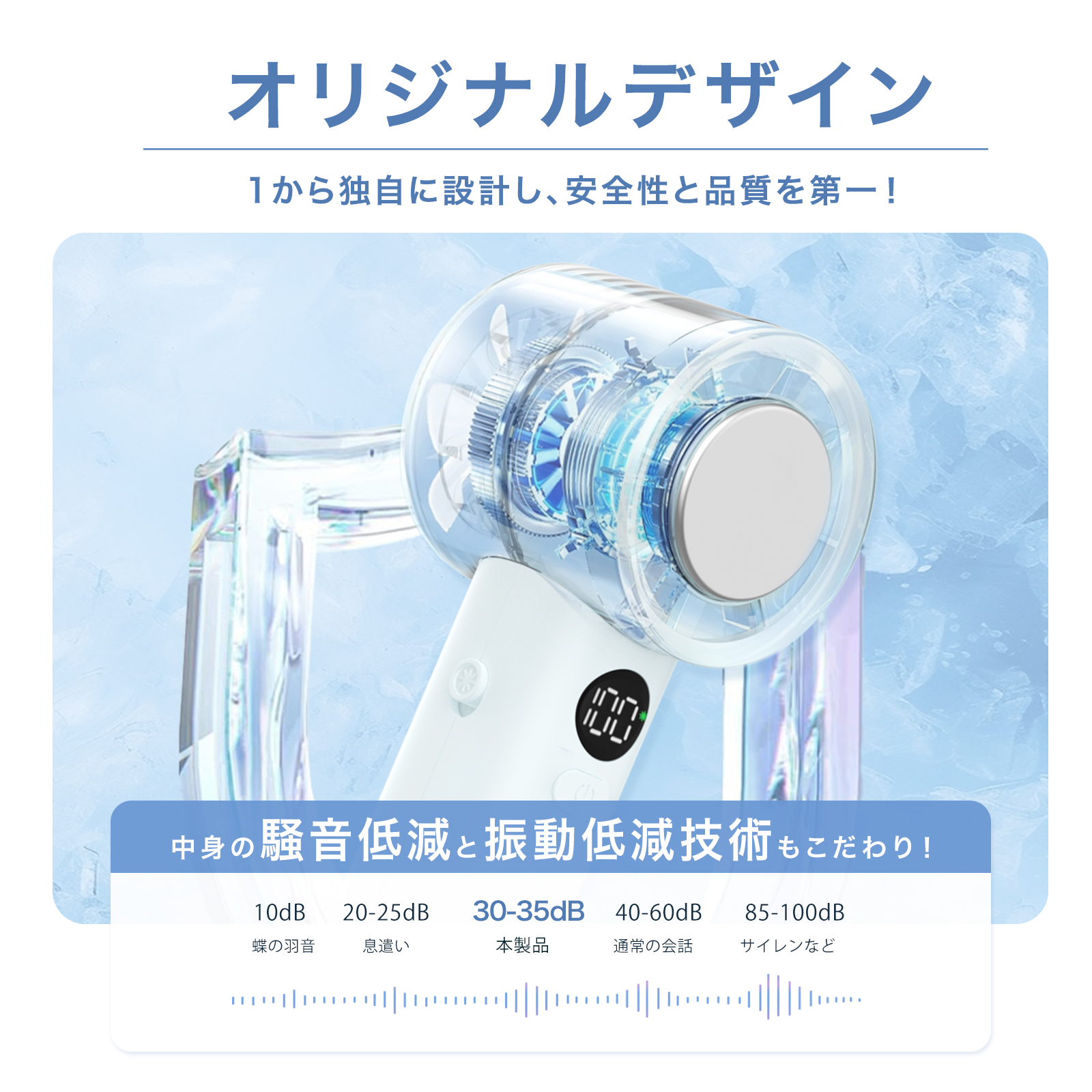 テレビ紹介 扇風機 冷却 ハンディファン PROMAX 卓上扇風機 USB 小型 携帯扇風機 クーラー 冷却プレート 冷却モード ハンディ扇風機 手持ち 長時間 cicibella | CICIBELLA | 22