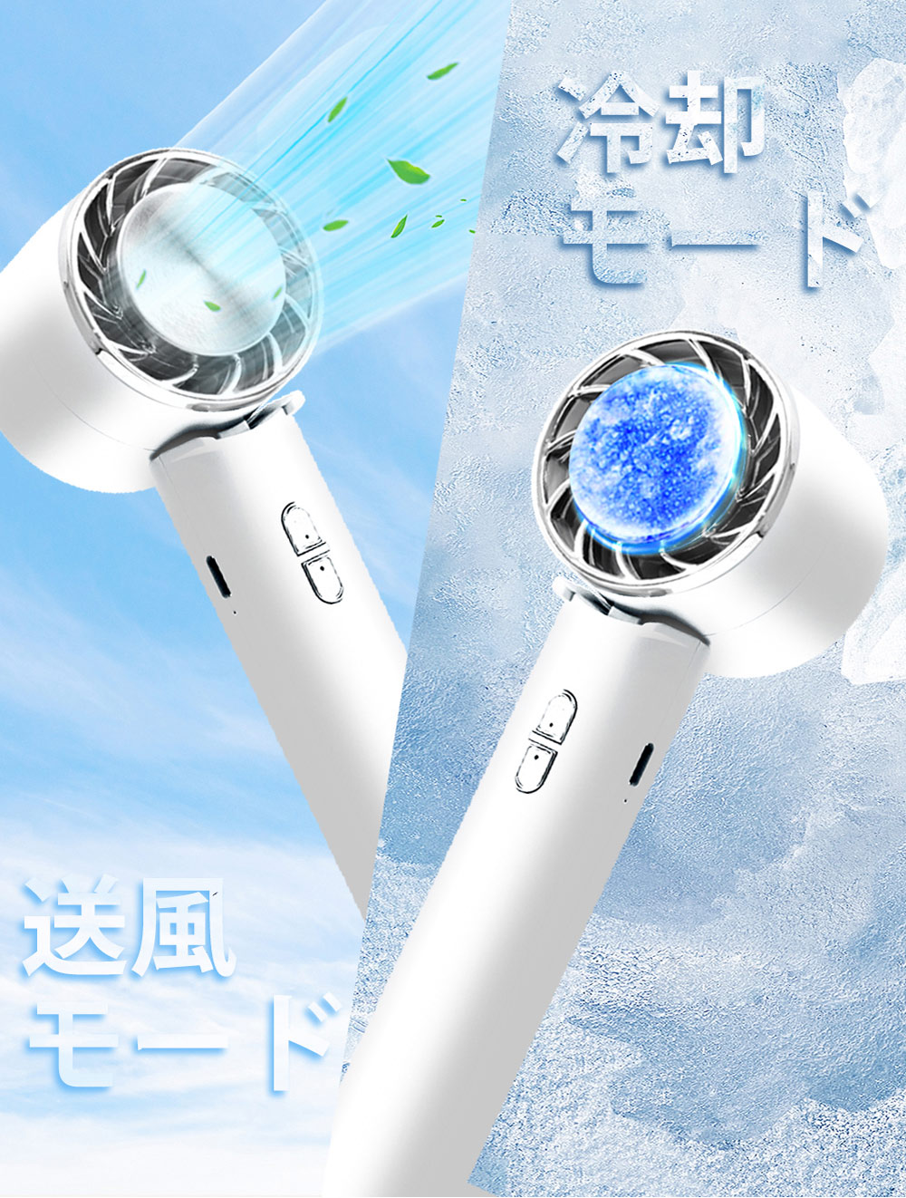 テレビ紹介 扇風機 冷却 ハンディファン PROMAX 卓上扇風機 USB 小型 携帯扇風機 クーラー 冷却プレート 冷却モード ハンディ扇風機 手持ち 長時間 cicibella | CICIBELLA | 28