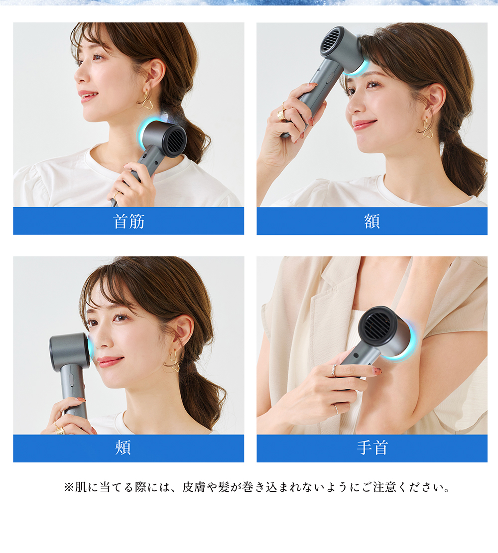 チタン調ハンディファン  冷やす 冷却プレート 高速冷却  100段階 大風量 小型 静音 卓上扇風機 3000mAh 大容量 Type-C対応 長時間稼働 旅行 通勤 通学 子供 | CICIBELLA | 08