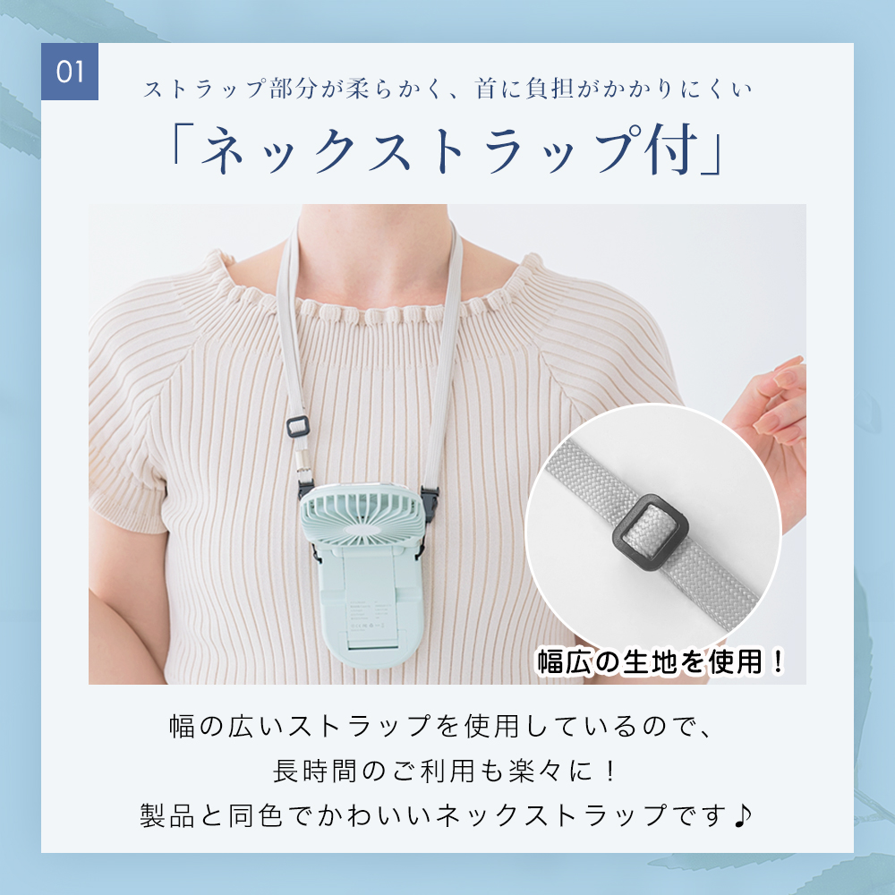ハンディファン 首かけ 扇風機 おしゃれ 首掛け 卓上 5way小型扇風機 usb 携帯扇風機 ネッククーラー コンパクト スマホ充電 スタンド ネックファン cicibella | CICIBELLA | 18