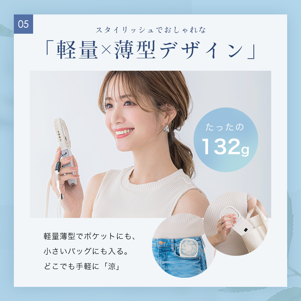 ハンディファン 首かけ 扇風機 おしゃれ 首掛け 卓上 5way小型扇風機 usb 携帯扇風機 ネッククーラー コンパクト スマホ充電 スタンド ネックファン cicibella | CICIBELLA | 22