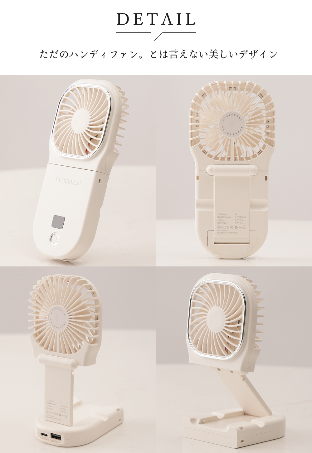 ハンディファン 2024 首かけ 首掛け 扇風機 3000ｍAh 軽量 ネックファン 卓上 おしゃれ 5way小型扇風機 usb 携帯扇風機 ネッククーラー スマホ充電 スタンド | CICIBELLA | 25