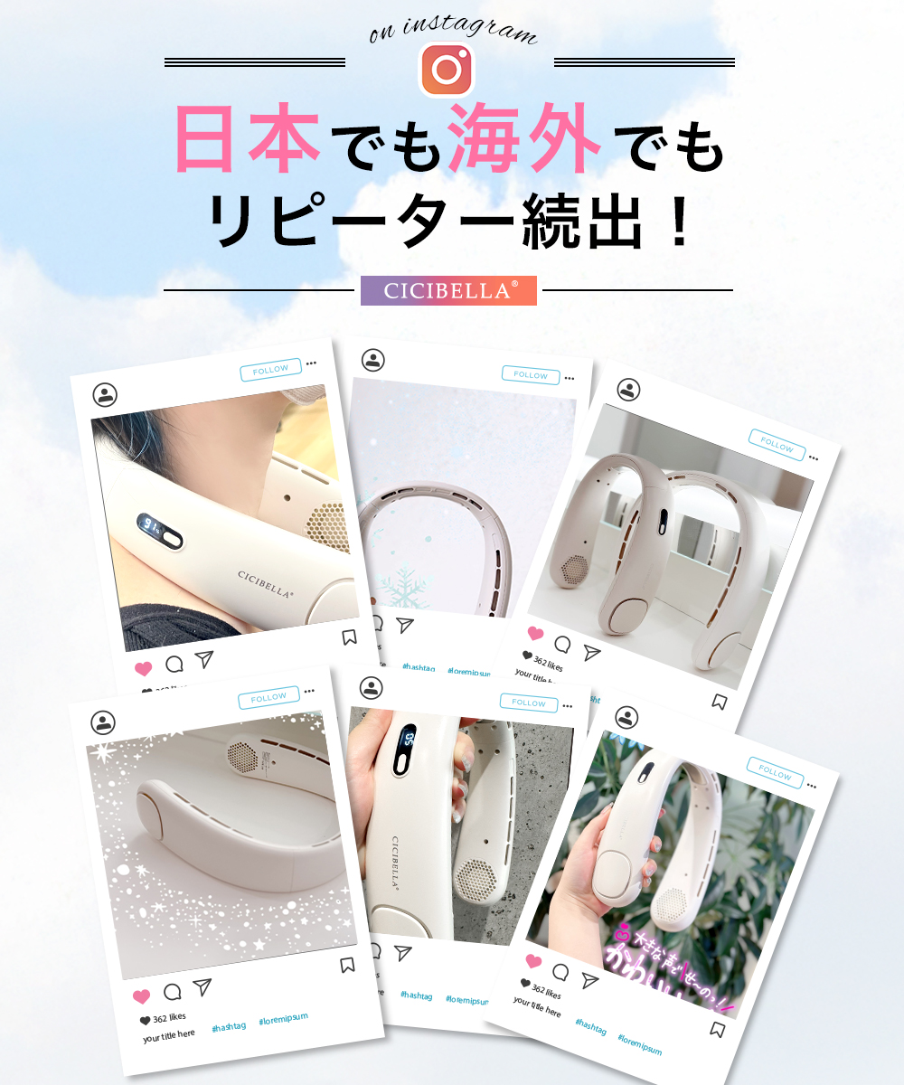 ネックファンPRO 首掛け 大風量 超軽量 ネッククーラー 冷却プレート 首掛け扇風機 小型 コンパクト 静音 おしゃれ 携帯扇風機 クール ネックリング 首 冷やす | CICIBELLA | 04