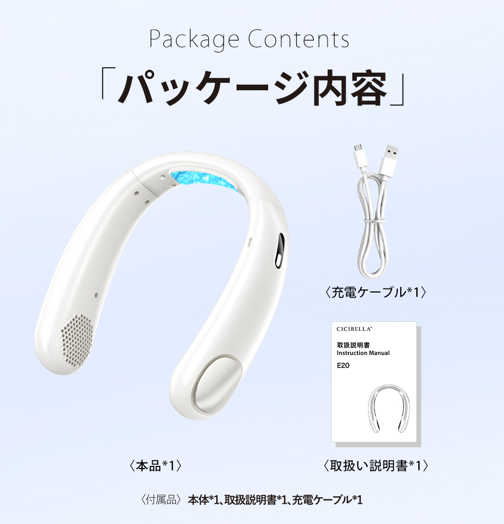 ネックファンPRO 首掛け 大風量 超軽量 ネッククーラー 冷却プレート 首掛け扇風機 小型 コンパクト 静音 おしゃれ 携帯扇風機 クール ネックリング 首 冷やす | CICIBELLA | 18