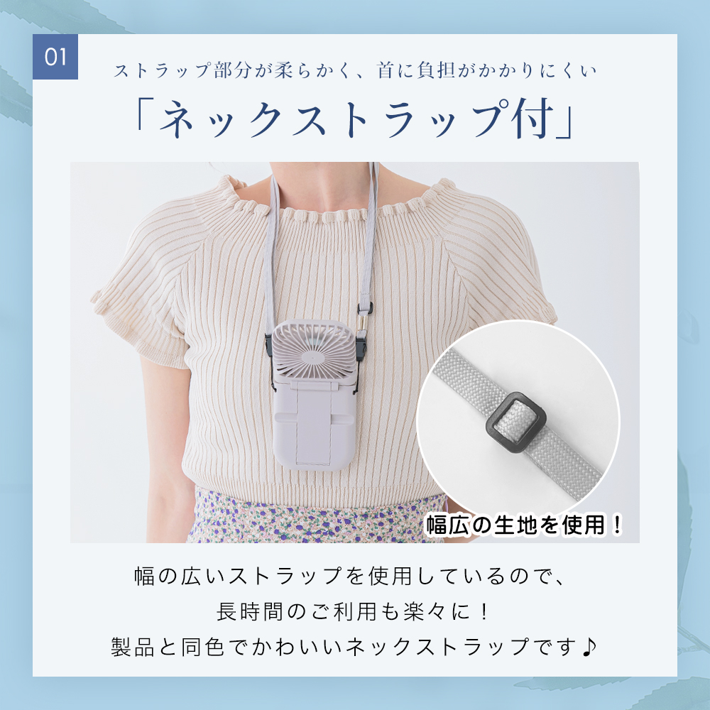 ハンディファン 2024 扇風機 首かけ pro 長時間 小型 ミニ扇風機 5way 卓上扇風機 携帯 ネッククーラー コンパクト スマホ充電 スタンド ネックファン シシベラ | CICIBELLA | 13