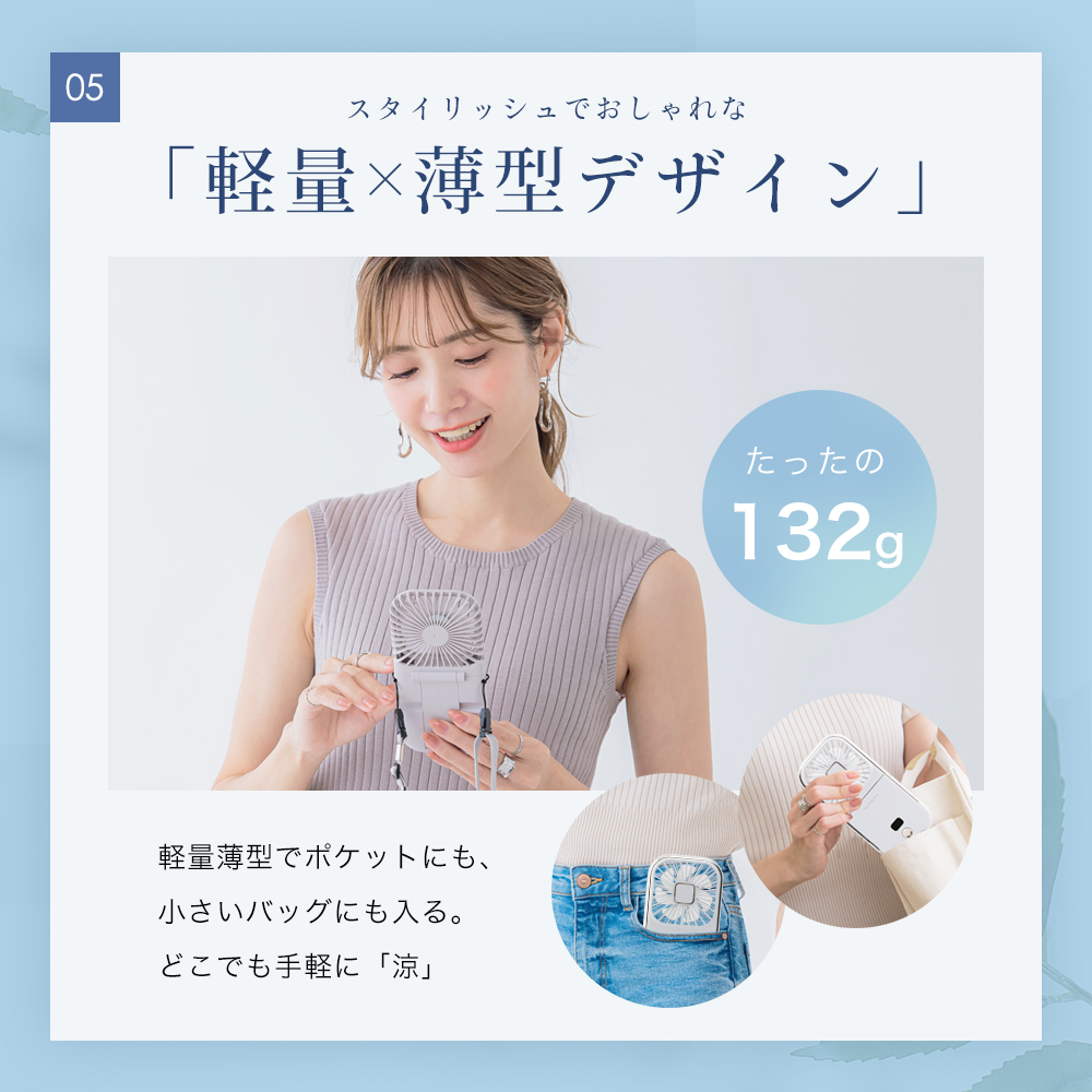 ハンディファン 2024 扇風機 首かけ pro 長時間 小型 ミニ扇風機 5way 卓上扇風機 携帯 ネッククーラー コンパクト スマホ充電 スタンド ネックファン シシベラ | CICIBELLA | 17