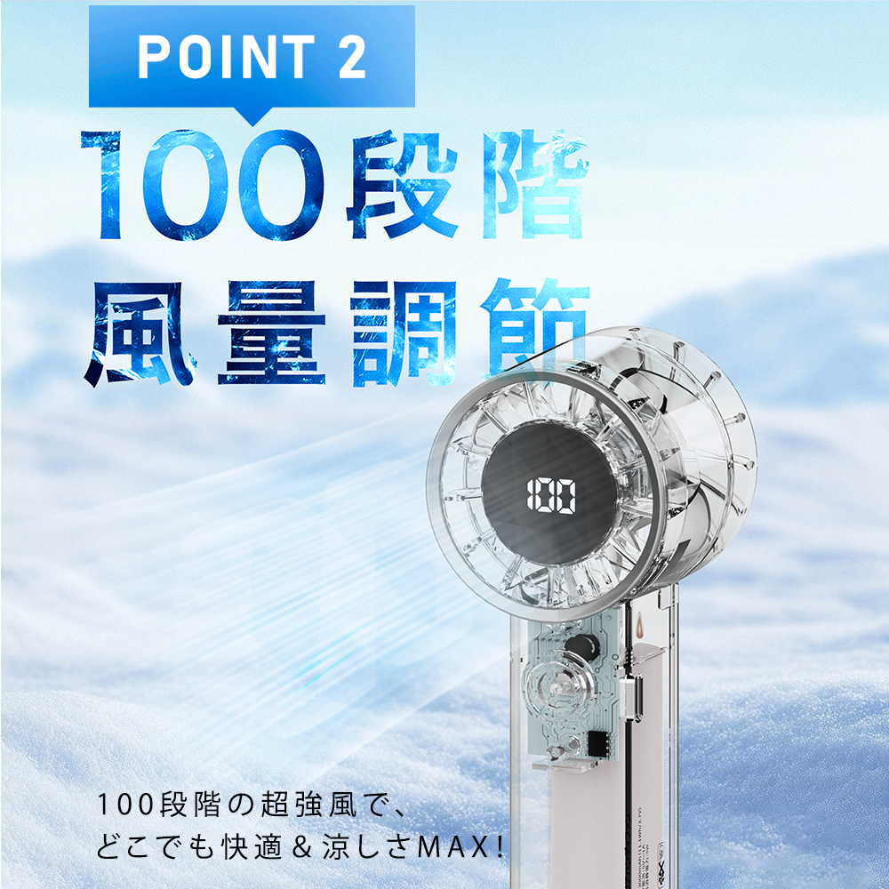 クリアハンディファン 2025 大容量 卓上 軽量 冷却プレート 冷感 大風量 手持ち おしゃれ 扇風機 持ち運び コンパクト 花火大会 アウトドア cicibella | CICIBELLA | 11