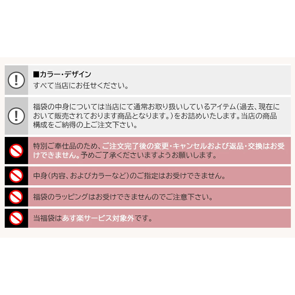 福袋2024 旅行 スーツケース Mサイズ 充電式カイロ アイマスク 温感リング 4点セット キャリーケース シシベラ TYPE-C USBポート 大容量 cicibella ポイント利用 | CICIBELLA | 10