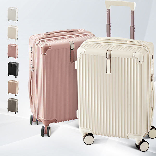 ★超人気新登場★ キャリーバッグ スーツケース Sサイズ 43L USBポート 1-3泊 泊まる カップホルダー 軽量 大容量 多収納 修学 国内旅行 GOTOトラベル cicibella
