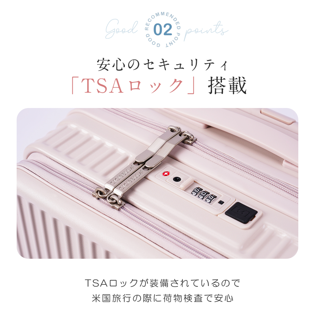 2024年新作 スーツケース TYPE-C キャリーケース Sサイズ USBポート 機内持ち込み 超軽量 1-3日泊 泊まる カップホルダー 多収納ポケット CICIBELLA シシベラ | CICIBELLA | 14