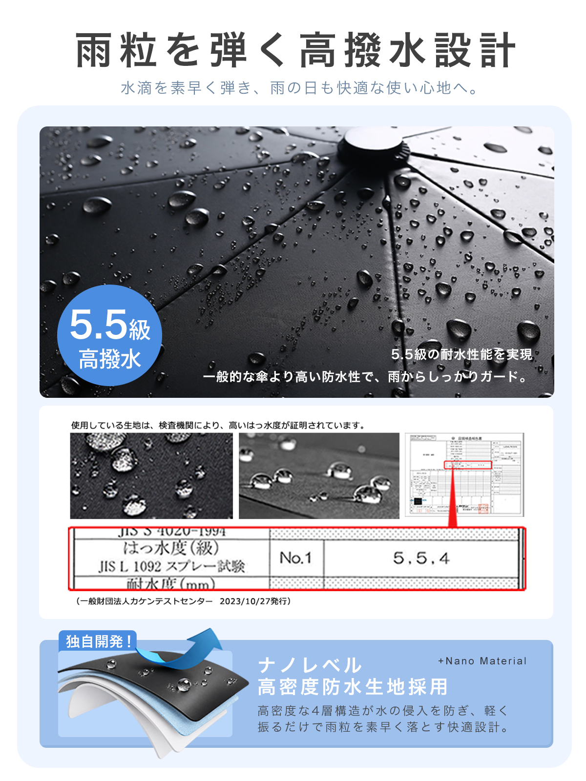 「2026年新登場」日傘 形状記憶 折りたたみ傘 8本骨/12本骨 自動開閉 ワンタッチ 大きいサイズ 頑丈 4層構造 反射テープ 軽量 晴雨兼用 遮光 遮熱 梅雨 出張 | CICIBELLA | 08