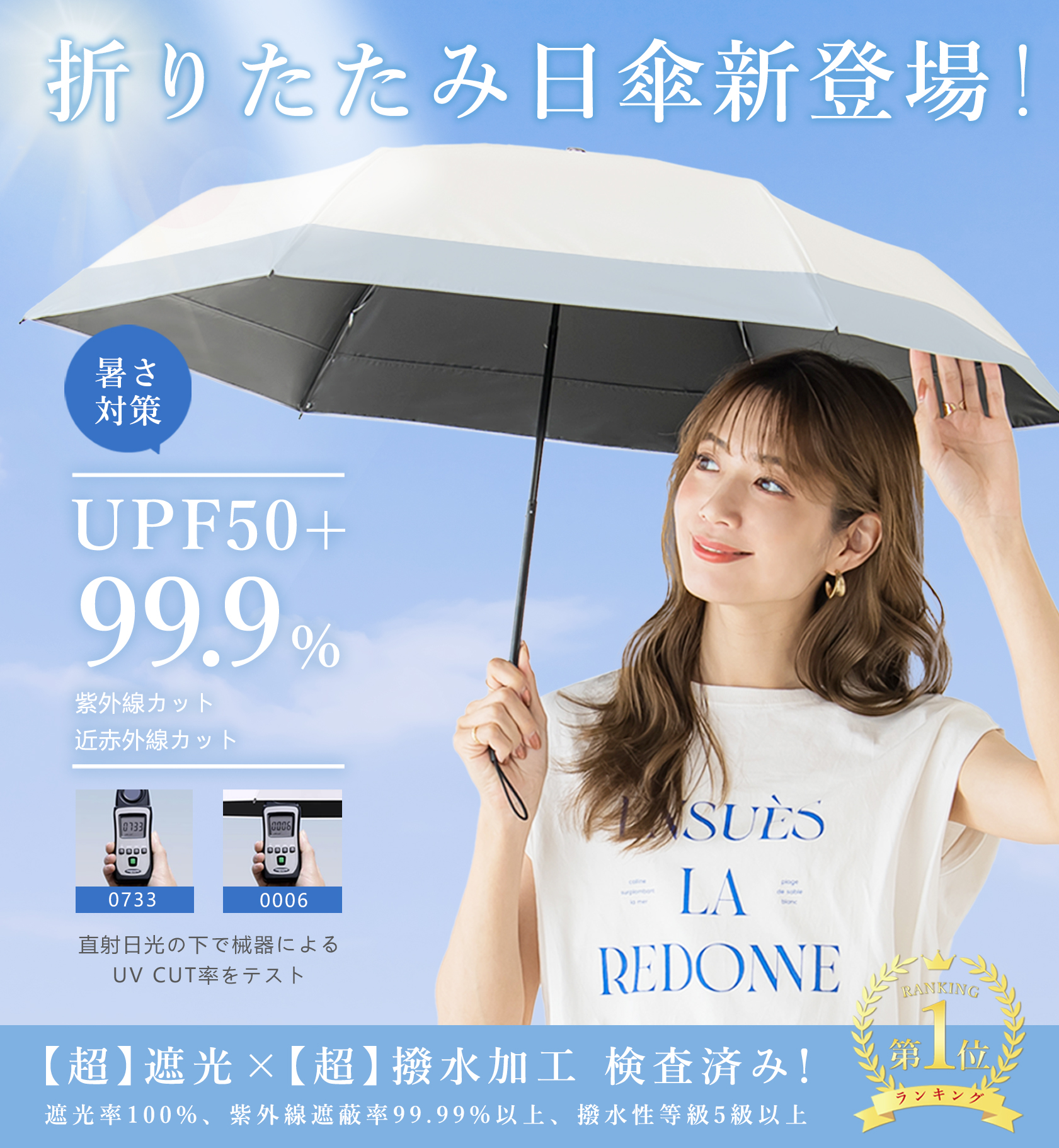 傘 折りたたみ傘 軽量 ポケット 日傘 晴雨兼用 完全遮光 レディース メンズ 雨傘 uvカット 頑丈 200g UV 紫外線対策 日焼け対策 折り畳み傘 可愛い cicibella | CICIBELLA | 08