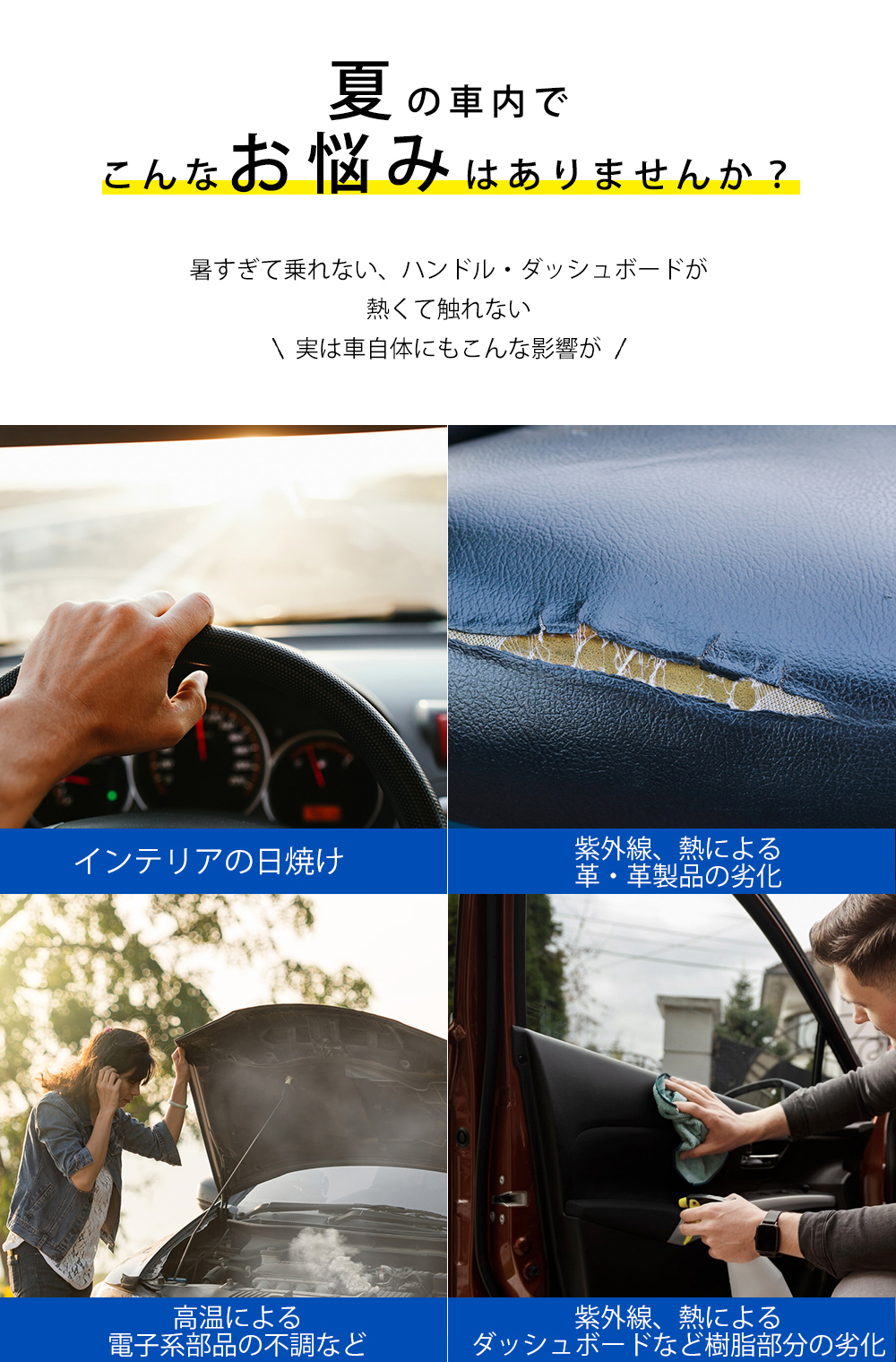 サンシェード 車 車用 傘式 UVカット 100％ フロントサンシェード UV 紫外線カット 日除け 遮光 断熱 遮熱 折り畳み パラソル コンパクト 紫外線 収納 cicibella |  | 05