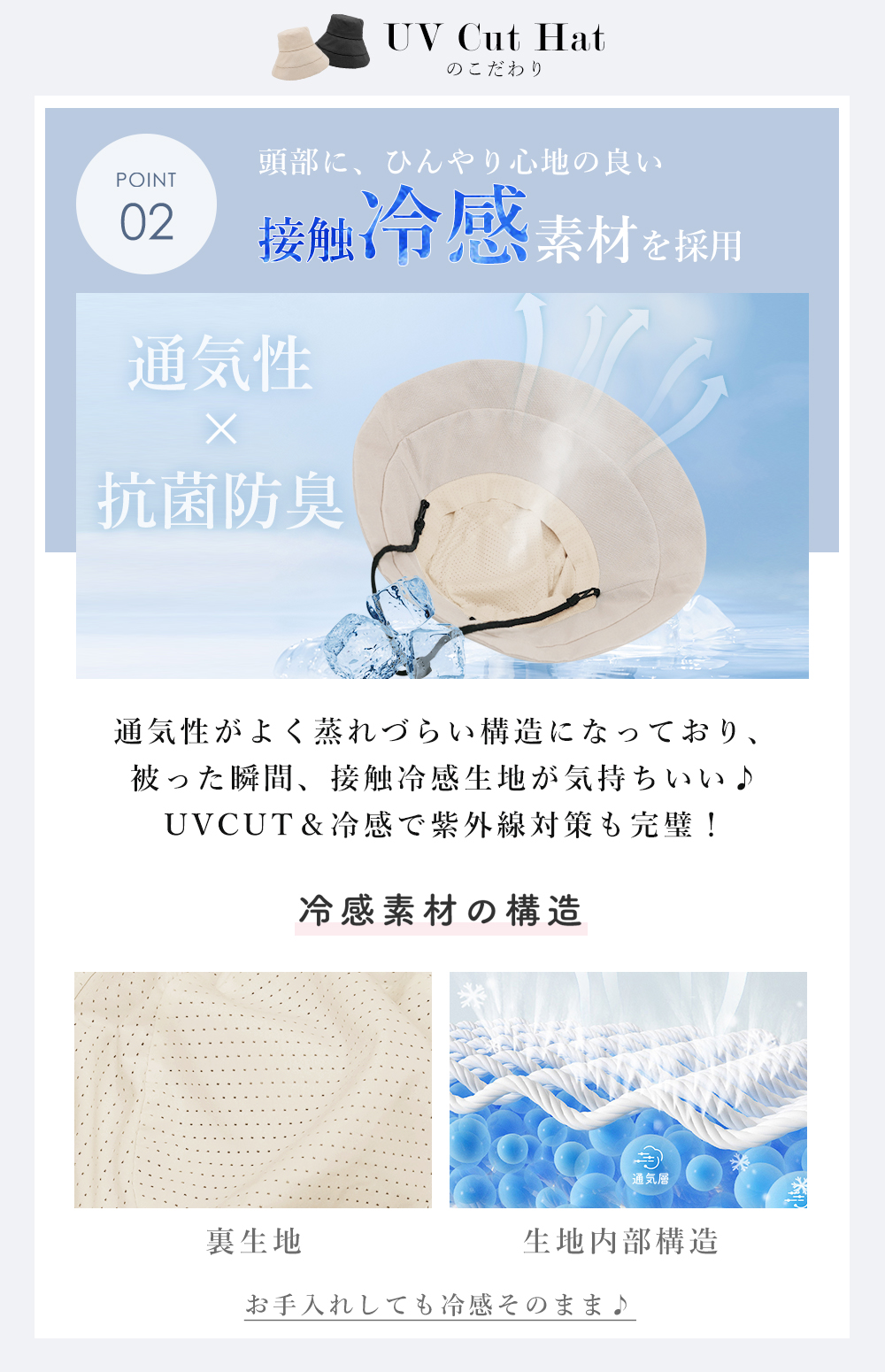 帽子 レディース UVカット つば広帽子 大きめ 日よけ 完全遮光 接触冷感 遮光 日焼け防止 折りたたみ 春夏 あご紐付き UVカット 父の日 紫外線カット 小顔効果｜bobattapioca｜11