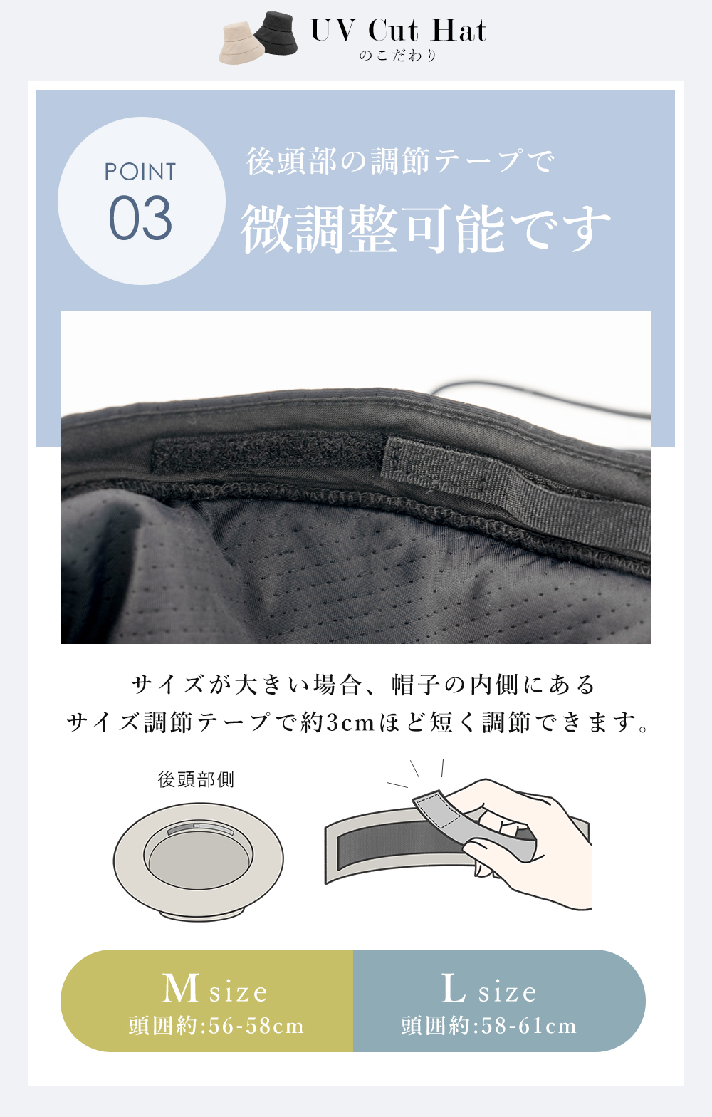 帽子 レディース UVカット 接触冷感 つば広帽子 大きめ 日よけ 熱中症 完全遮光 遮光 日焼け防止 折りたたみ 春夏 あご紐付き UVカット 紫外線カット 小顔効果｜bobattapioca｜13