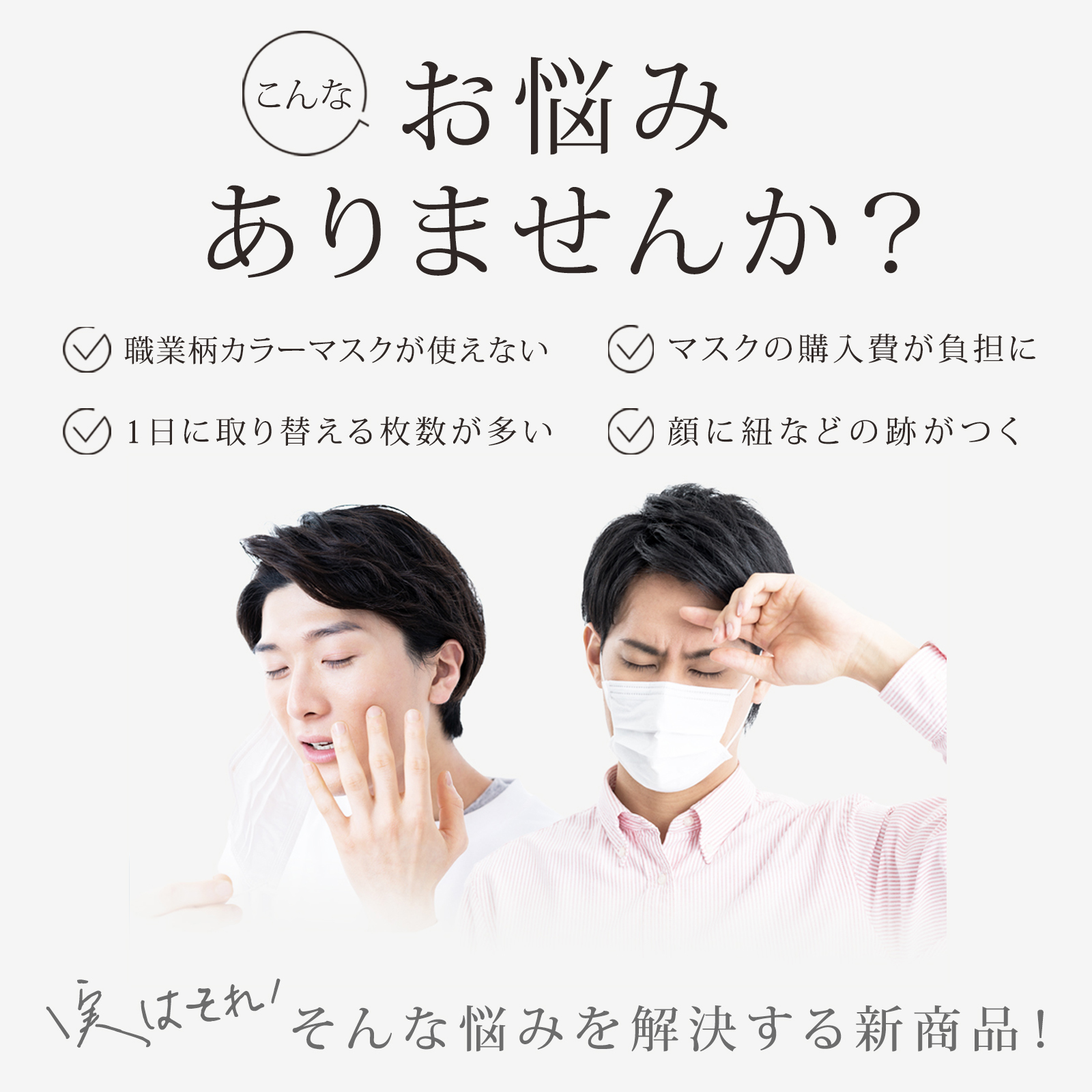 マスク 不織布 立体 シシベラマスク 不織布マスク 2サイズ 平ゴム 120枚 超大容量 ホワイト マスク 小さめ 三層構造 爆買 大容量 高評価 cicibella | CICIBELLA | 04