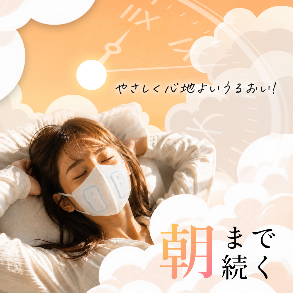 ＼2026新発売／のど加湿超潤い 5セット入X2箱 マスク 加湿マスク 加湿フィルター付き 立体 就寝用 保湿 シシベラ 不織布 個包装 肌に優しい 男女兼用 CICIBELLA | CICIBELLA | 07