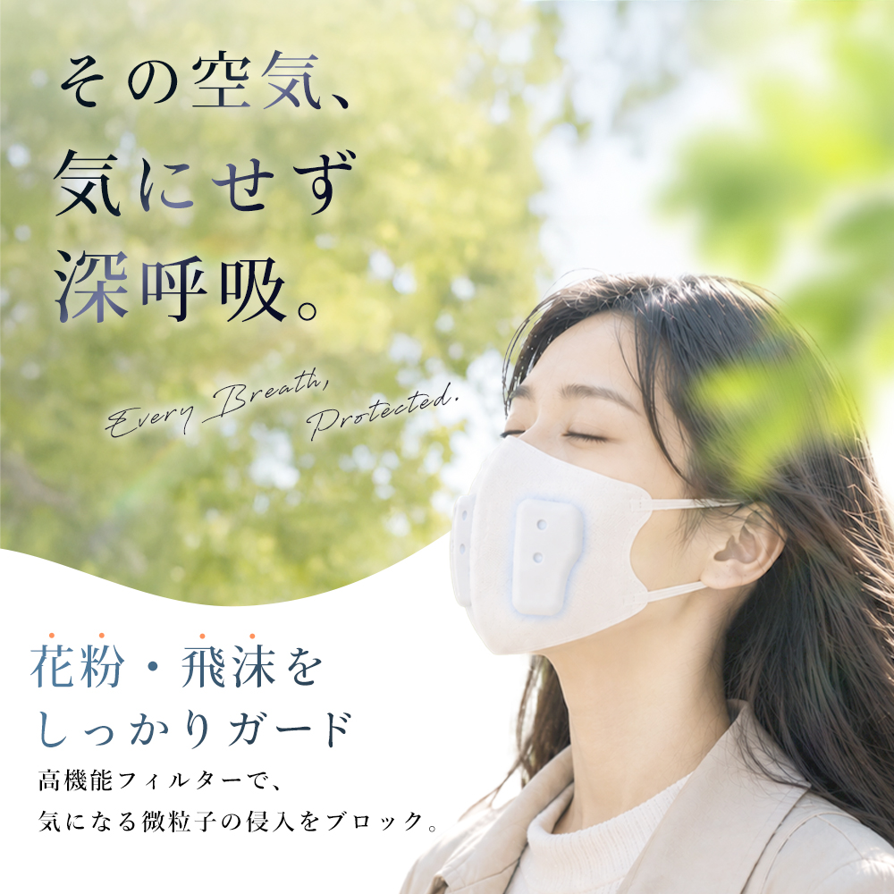 ＼2026新発売／のど加湿超潤い 5セット入X2箱 マスク 加湿マスク 加湿フィルター付き 立体 就寝用 保湿 シシベラ 不織布 個包装 肌に優しい 男女兼用 CICIBELLA | CICIBELLA | 12