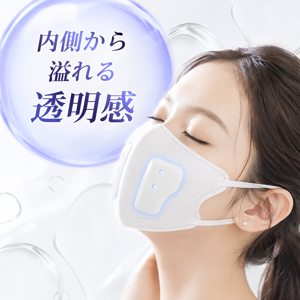 ＼2026新発売／のど加湿超潤い 5セット入X2箱 マスク 加湿マスク 加湿フィルター付き 立体 就寝用 保湿 シシベラ 不織布 個包装 肌に優しい 男女兼用 CICIBELLA | CICIBELLA | 15