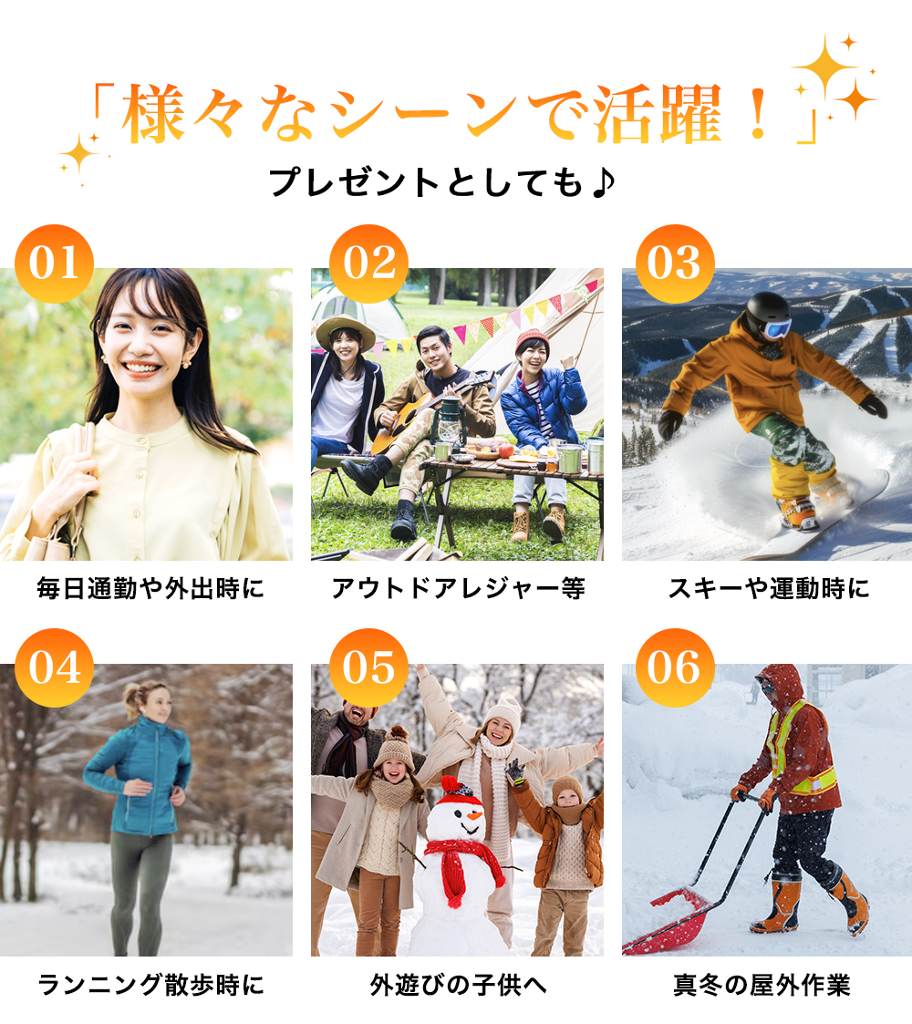 温感リング ネックウォーマー 首掛け カイロ 繰り返し使用 ネックリング 快適 温感 暖かい エコ プレゼント 爆買 防寒対策 寒さ対策 首元 | CICIBELLA | 11