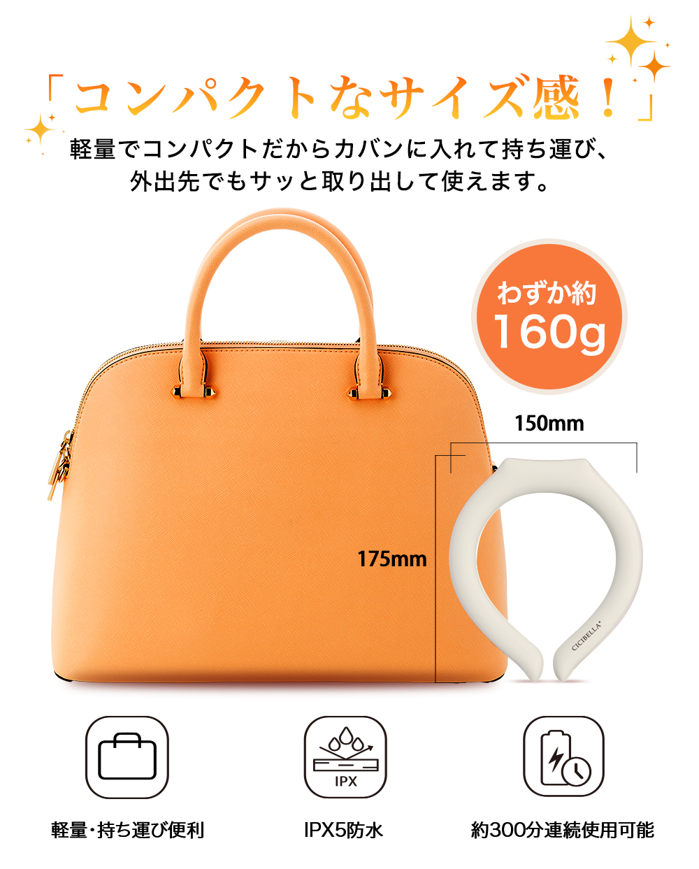 温感リング ネックウォーマー 首掛け カイロ 繰り返し使用 ネックリング 快適 温感 暖かい エコ プレゼント 爆買 防寒対策 寒さ対策 首元 | CICIBELLA | 12