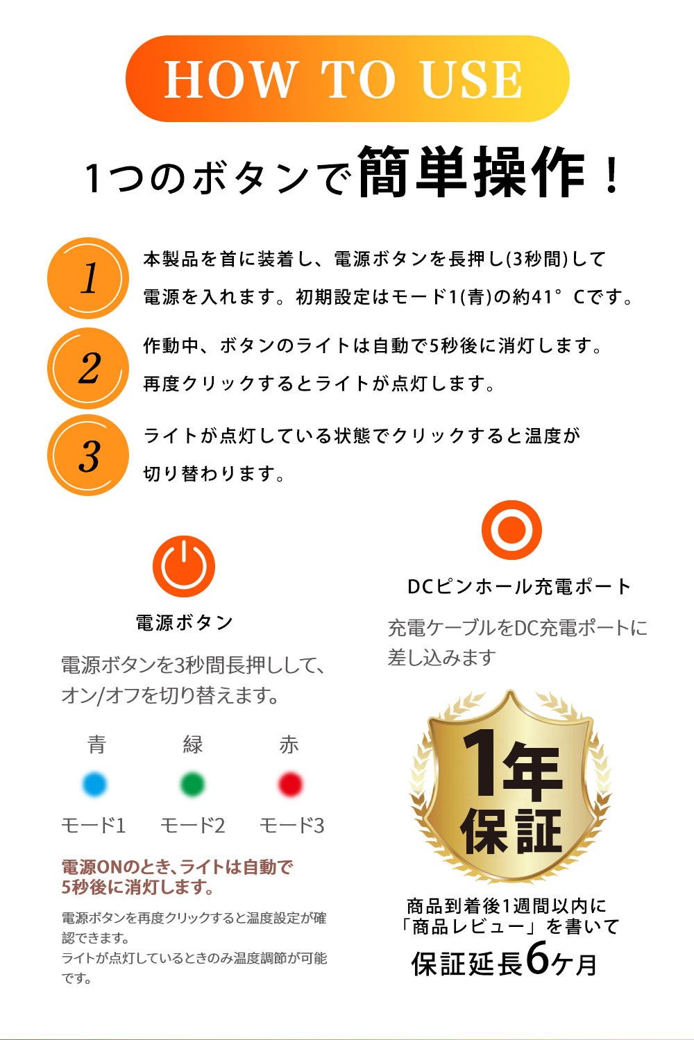 温感リング ネックウォーマー 首掛け カイロ 繰り返し使用 ネックリング 快適 温感 暖かい エコ プレゼント 爆買 防寒対策 寒さ対策 首元 | CICIBELLA | 16