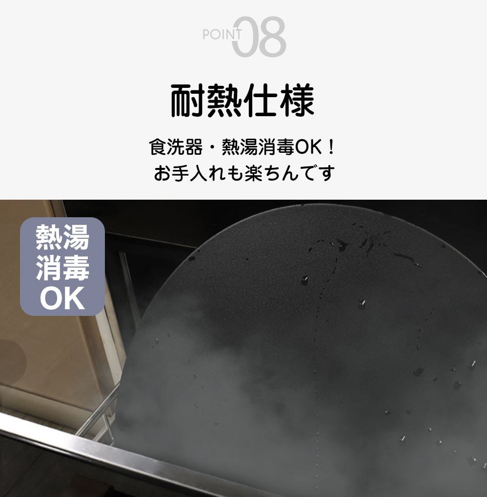 まな板 2サイズ 丸型 耐熱 カッティングボード 食洗機対応 抗菌 黒 D型 半円 円形 軽量 薄型 省スペース cicibella 爆買 |  | 15