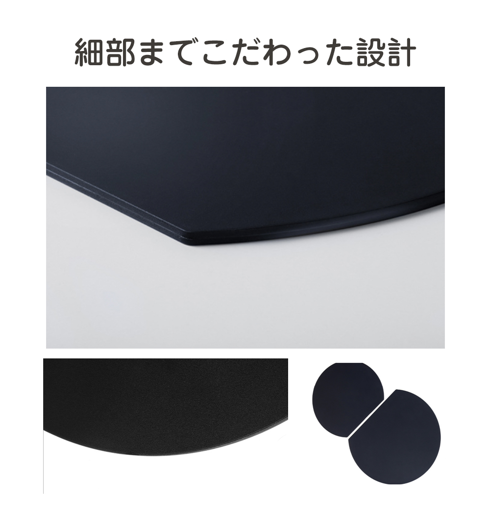 まな板 2サイズ 丸型 耐熱 カッティングボード 食洗機対応 抗菌 黒 D型 半円 円形 軽量 薄型 省スペース cicibella 爆買 |  | 17