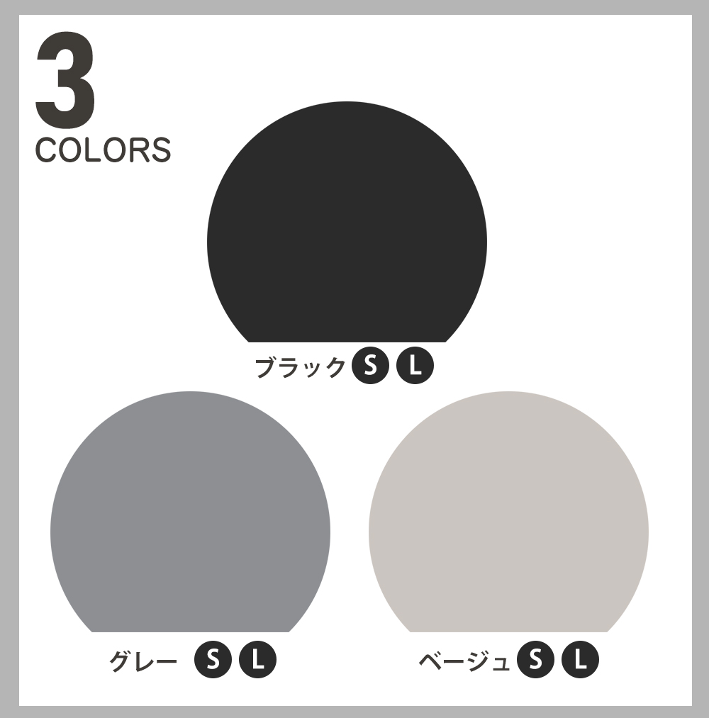 まな板 2サイズ 丸型 耐熱 カッティングボード 食洗機対応 抗菌 黒 D型 半円 円形 軽量 薄型 省スペース cicibella 爆買 |  | 18