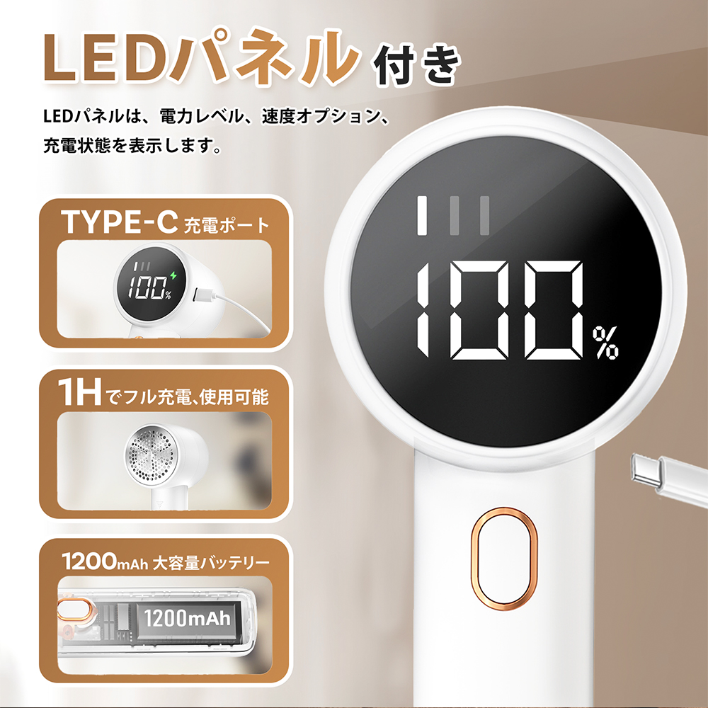 毛玉ページ Amazon.co.jp: サワフジ 毛玉おとし ピンク KO-01P : ドラッグストア
