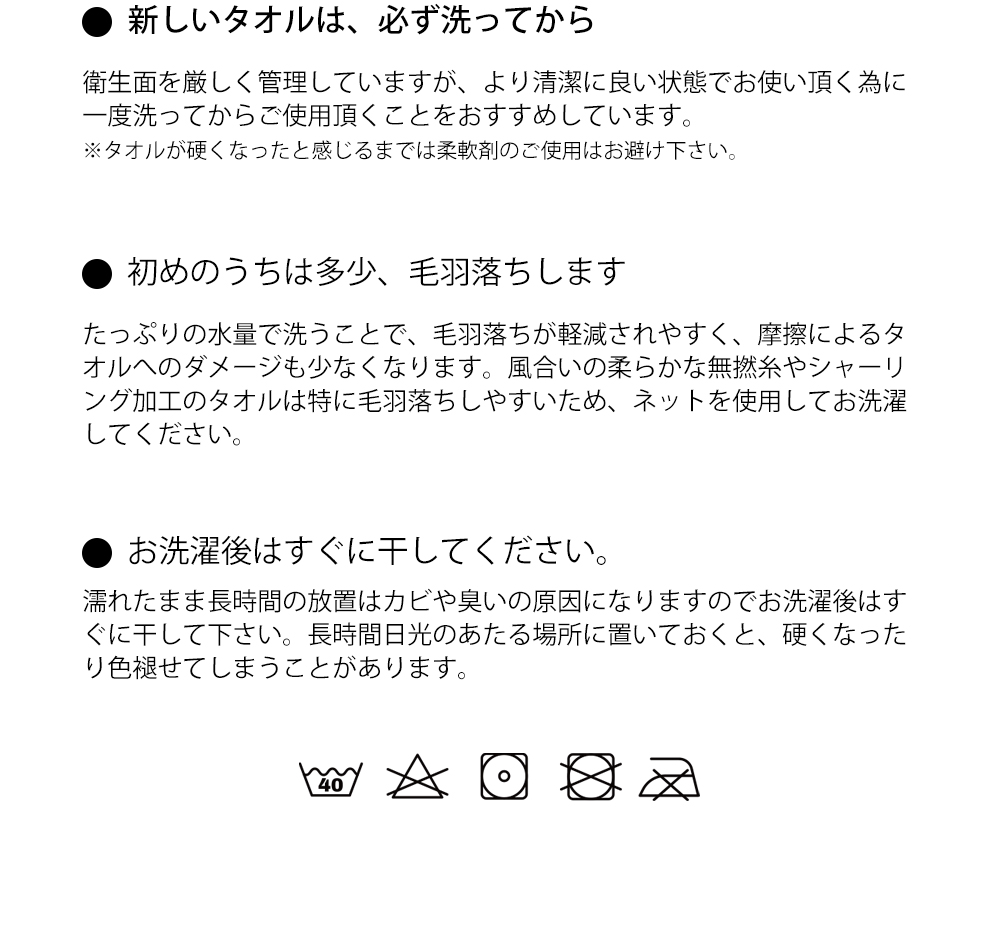 タオル ヘアドライタオル 速乾 0259 ヘアドライ タオル キャップ 3分 髪 ヘアターバン ドライヤー 吸水 タオル 速乾タオル 子供 ヘアタオル cicibella 父の日 | CICIBELLA | 20